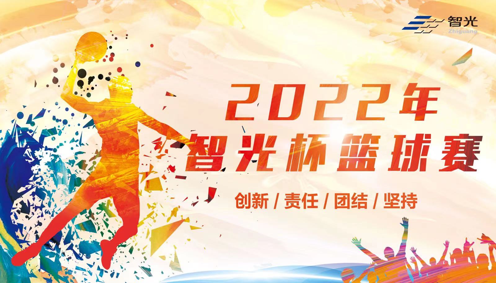 江西电力职业技术学院2023年招生章程